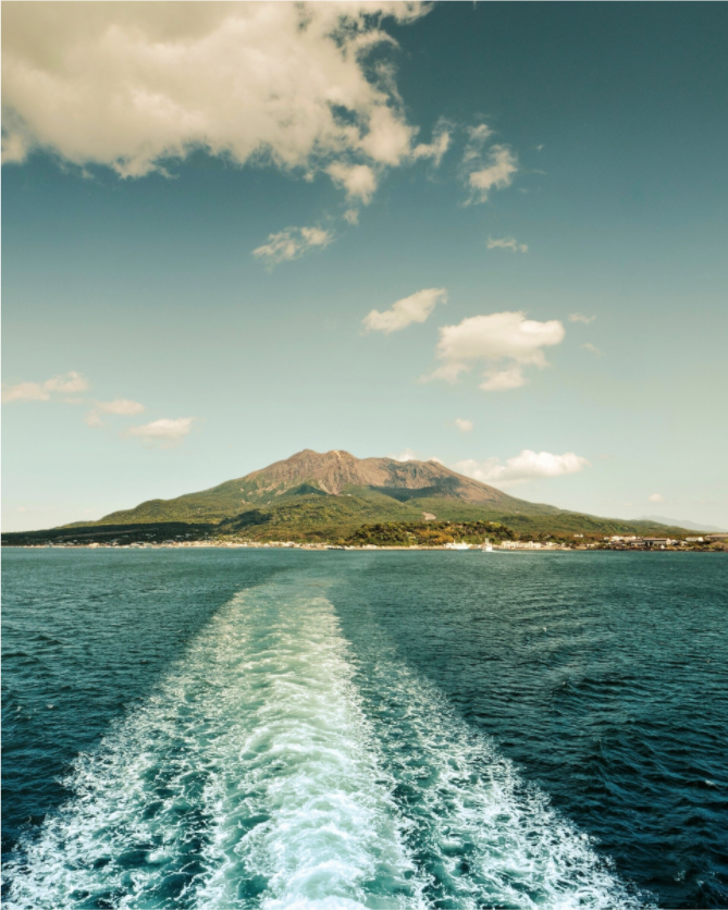 Main image Back to Kagoshima