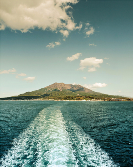 Main image Back to Kagoshima