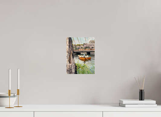 20 x 25,9 cm, Photo Print On Fuji Crystal DP II A boat on Himeji river